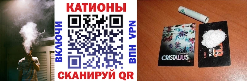 как найти наркотики Тында Мефедрон mephedrone