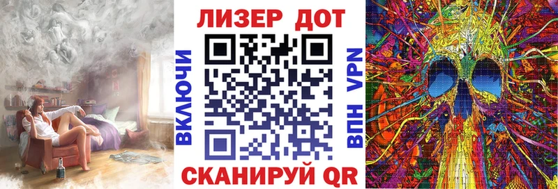 Наркотические марки 1,5мг  как найти наркотики  Тында 
