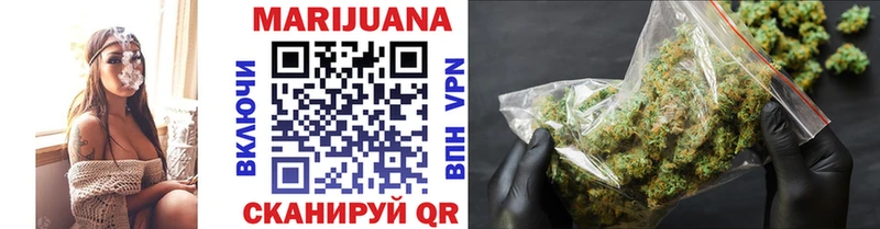 мориарти телеграм  Тында  Марихуана SATIVA & INDICA  купить наркотик 